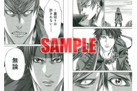 「カプ本」Vol.3に掲載される漫画を一挙紹介 ― 『バイオ』『モンハン』など 画像