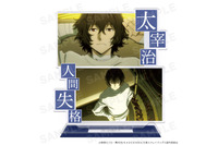 「文スト」中島敦＆太宰治たちを場面写やデフォルメでデザイン♪「きゃらON！」にグッズ登場 画像