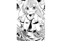 中学3年生　14歳の少女マンガ家デビュー　「ちゃお」4月号に作品掲載 画像