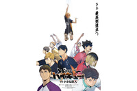 転生したいアニメ作品は？ 2位は「ハイキュー!!」＆「文スト」、1位は人気“転生”作品の…＜25年版＞ 画像