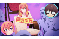 春アニメ「かくして！ マキナさん!!」陰キャ×ぼっち×童貞×メカオタクの前に憧れの人気ギャルが…！ 第1話先行カット 画像