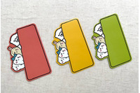 「ちいかわ」めちゃカワ特製しおりは必携♪ 講談社文庫のキャラ“よむーく”とコラボでフェア開催 画像