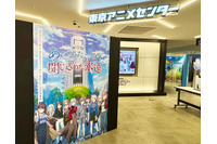 「BanG Dream!」ストーリーパネル＆ライブ映像など盛りだくさんで涙腺崩壊寸前…♪ TVアニメ『It's MyGO!!!!! × Ave Mujica』合同企画展【レポ】 画像