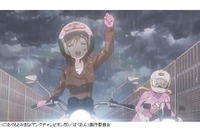 アニメ「ばくおん!!」PV公開　西村純二監督、アニメーション制作にトムス 画像