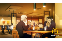 「コナン」安室透、毛利小五郎に大和敢助も！「チキンタツタ」コラボで新CM＆限定パケ登場 画像