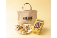 「ワンピース」ルフィ、チョッパーらの限定パケを万博でゲット!! 大阪土産「みるく饅頭　月化粧」と2度目のコラボ 画像