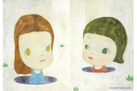 「犬王」湯浅政明監督、設立スタジオ“ame pippin”の1作目！ 吉本ばなな小説「ひな菊の人生」の劇場アニメ化手掛ける 画像