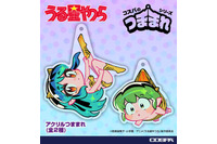 「うる星やつら」ダ～リン♪ ウチをつまむっちゃ！ ラムちゃん＆テンちゃんが「つままれ」シリーズに登場 画像