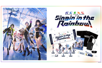 「にじさんじ」ライブツアー＆仙台公演グッズが5月10日より販売！ ペンライト、にじぱぺアイテムまで 画像