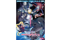 劇場版「ゾンビランドサガ」は「“ゾンビランドサガだな～！”って感じの内容です（本渡楓）」佐賀万博、開幕!? 25年10月24日に公開決定 画像