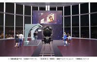 「銀河鉄道999」がお出迎え！「宇宙戦艦ヤマト」マンガ版原画ほか貴重な資料を300点以上展示「松本零士展　創作の旅路」 画像