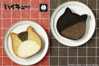 「ハイキュー!!」にゃんともおいしい♪ ケンマネコ＆クロオネコの“ねこねこ食パン”、烏野vs音駒のチョコリング…コラボ商品が続々登場 画像