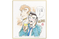 「名探偵コナン 隻眼の残像」興収100億円を突破＆3作品連続の快挙！ 青山剛昌のお祝いイラスト到着 画像