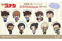 「名探偵コナン」安室、高明らがマフラーを巻いた姿に♪ 雪山にお出かけ気分なグッズが続々 画像