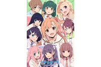 「ラブライブ！」新プロジェクト「イキヅライブ！」始動！1st Singleのリリックビデオがプレミア公開 画像