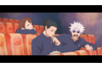 劇場版「呪術廻戦 懐玉・玉折」じゅじゅさんぽ収録決定！ 中村悠一インタビューも到着「夏油と新宿で対峙するシーンが印象的」 画像