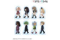 「リコリコ」千束、たきな、クルミ、ロボ太…歩く姿がキュートな「ちびとこ」シリーズ登場♪ アクリルマスコットなど 画像
