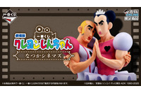 劇場版「クレヨンしんちゃん」新作一番くじが素敵！ラストワン賞には「オトナ帝国」名シーンが立体化、「ヘンダーランド」”マカオとジョマ”も 画像