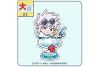 「呪術廻戦」五条悟、夏油傑、七海建人が爽やか夏っぽ～！カラフルなドリンクに浸かって登場♪ まるくじ 画像