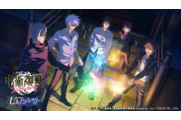 「呪術廻戦」五条悟、夏油傑、家入硝子、七海建人、灰原雄が一緒に花火！「ファンパレ」1.5周年でイベント続々 画像