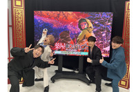 「薬屋のひとりごと」壬氏と猫猫に「近い！！」「はぁ～～～～！ギュってした！」男子校さながら大盛り上がり♪ 大塚剛央、小西克幸、橘龍丸、豊永利行の特番レポ【ABEMA】 画像