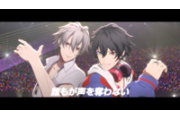 映画「ヒプマイ」興収15億円を突破！「俺たちは最高で最強の三兄弟だ」…劇中の名シーン＆名セリフを総集した新トレーラー公開 画像