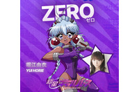 「新星ギャルバース」堀江由衣、ファイルーズアイ、田村陸心、大谷育江ら出演！ギャル文字verコメントも到着!? 読めたらアナタもギャル♪ 画像