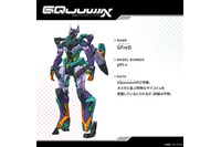 「ガンダム ジークアクス」衝撃の新MS「ジフレド」や量産化成功「ビグ・ザム」ら一年戦争の機体も！ 第8話で活躍したメカ・キャラたちを一挙紹介 画像