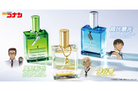 「名探偵コナン」諸伏景光、降谷零、風見裕也を“香り”で感じる…“香水”再販決定！ 特別版はチャーム付き 画像
