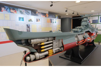「宇宙戦艦ヤマト」幻の企画書や“巨大ヤマト艦の模型”も！「全記録展」が大阪開催　限定コラボや新登場商品も 画像
