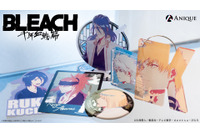 「BLEACH 千年血戦篇」一護、平子、白哉、恋次、日番谷、ルキアをスタイリッシュに！オシャレなグッズが続々 画像