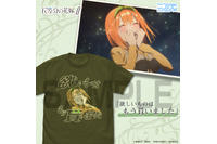 「五等分の花嫁」“欲しいものはもう貰いました”“全部嘘だよ”…エモすぎて選べない！ エモTシャツ登場♪ 画像