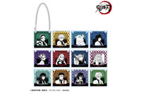 「鬼滅の刃」竈門炭治郎、煉獄杏寿郎ら日常使いできる新グッズ登場♪ ドアプレート風チャーム、パタパタクロックなど 画像