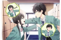 「愛してるゲームを終わらせたい」TVアニメ化決定！両片想いの幼なじみの恋愛の行方は!? コミックス3巻分を無料公開中 画像