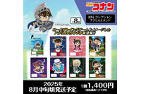 コナン、安室透たちがゲームの世界に!? 「名探偵コナン RPGコレクション」全11アイテム登場♪ 画像