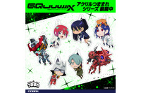 「ガンダム GQuuuuuuX」マチュやシャア、シャリア・ブルたちの“つままれ”姿がかわいい♪アクリル製アクセサリー登場 画像
