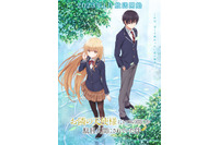 好きな“恋愛”アニメといえば？ 3位「着せ恋」、2位「お隣の天使様」、1位は…「初々しい恋愛模様を楽しめる」 ＜25年版＞ 画像