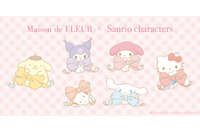 「サンリオ」ハローキティ、シナモロールがリボンを抱えた愛らしい姿に♪ Maison de FLEURコラボ 画像