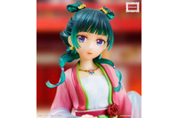 「薬屋のひとりごと」猫猫“これ、毒です”…園遊会の豪華衣装で立体化♪ 新プライズフィギュアブランド「BRILLIANT」第1弾 画像