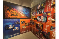 「ヒプムビ」展でアツ熱いバトルが蘇る！ 臨場感あふれる展示にドキドキ【レポ】 画像