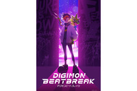 「デジモン」新作TVアニメ「DIGIMON BEATBREAK」キャラビジュお披露目！情報番組「DIGIMON TIMES」で明らかに 画像