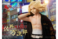 価格132万円！買うの日和ってる奴いる!?「東リベ」マイキーが全高169cm、1/1スケールでフィギュア化！特攻服もリアルな出来栄え 画像