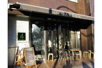 Cafe GARDEN