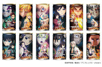 「鬼滅の刃」限定パケは全コンプしたい！本物の鍛冶職人が作る“風鈴”も登場♪ 「ダイドードリンコ」コラボ開始 画像