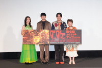 「ダンダダン」田中真弓は早くも「第3期が楽しみ」!? 若山詩音、花江夏樹、石川界人も魅力アピール！第2期先行上映会 画像