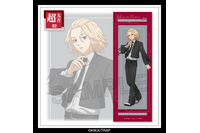 「東リベ」タケミチ、マイキー、場地ら7名がモノトーンコーデでキめる！ オンラインくじ登場 画像