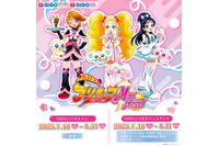 「ふたりはプリキュア」キュアブラック＆キュアホワイトたちと甘いスイーツ時間を♪オリジナルフード＆グッズが登場！GiGOコラボカフェ 画像