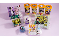 「鬼滅の刃」“無限ころじゃが”、“全集中フルーツオレ”など登場！“最終決戦”控えファミマコラボ開催 画像