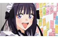 「着せ恋」液体のりがトレンド入り!? 新キャラ（CV.村瀬歩）に絶賛の嵐「天才天才天才」「興奮してる」…ED映像も公開【第14話ネタバレあり反応まとめ】 画像