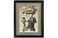 「ゲ謎」鬼太郎の父と水木の友情が美しく浮世絵に…！「ゲゲゲ浮世絵」新作が登場 画像